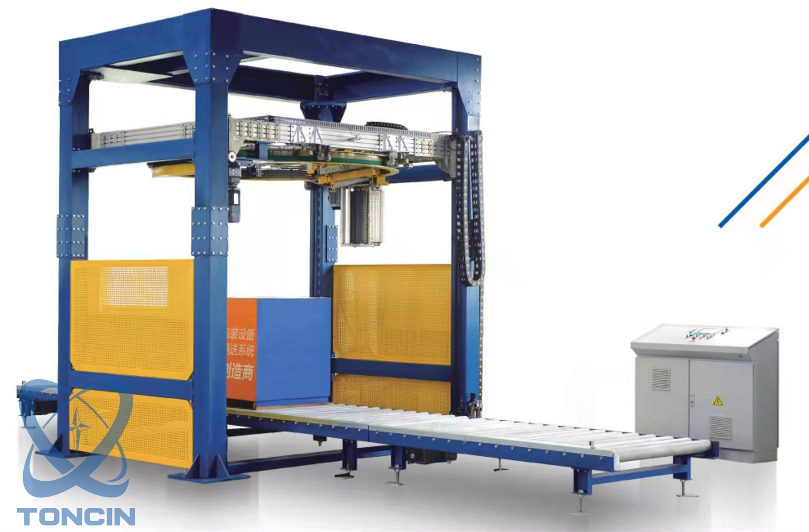 High Efficiency Ring Type Wrapper Wrapping Machine Stretch Wrapper